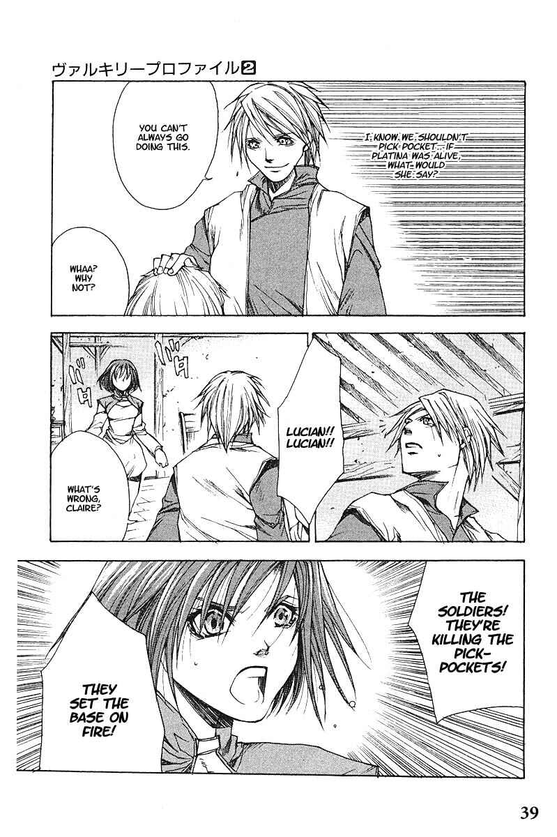 Page 4 Chapter 8 Valkyrie Profile