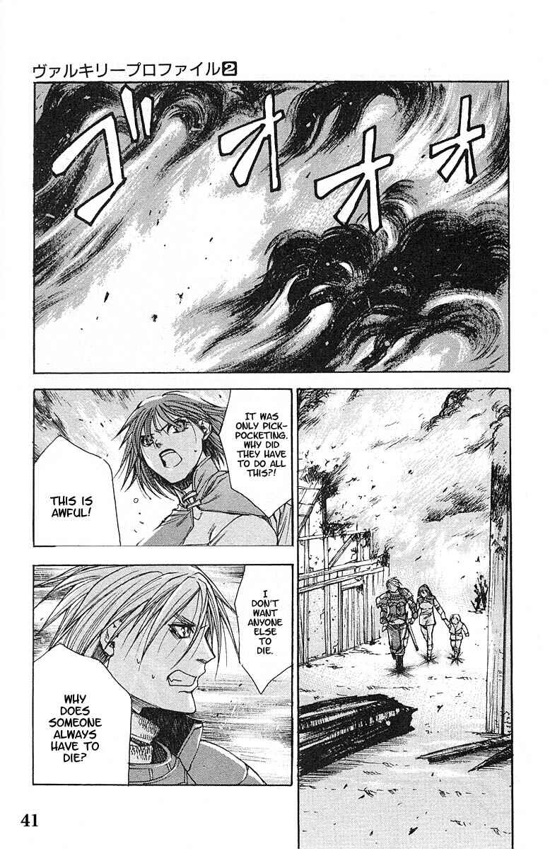 Page 6 Chapter 8 Valkyrie Profile