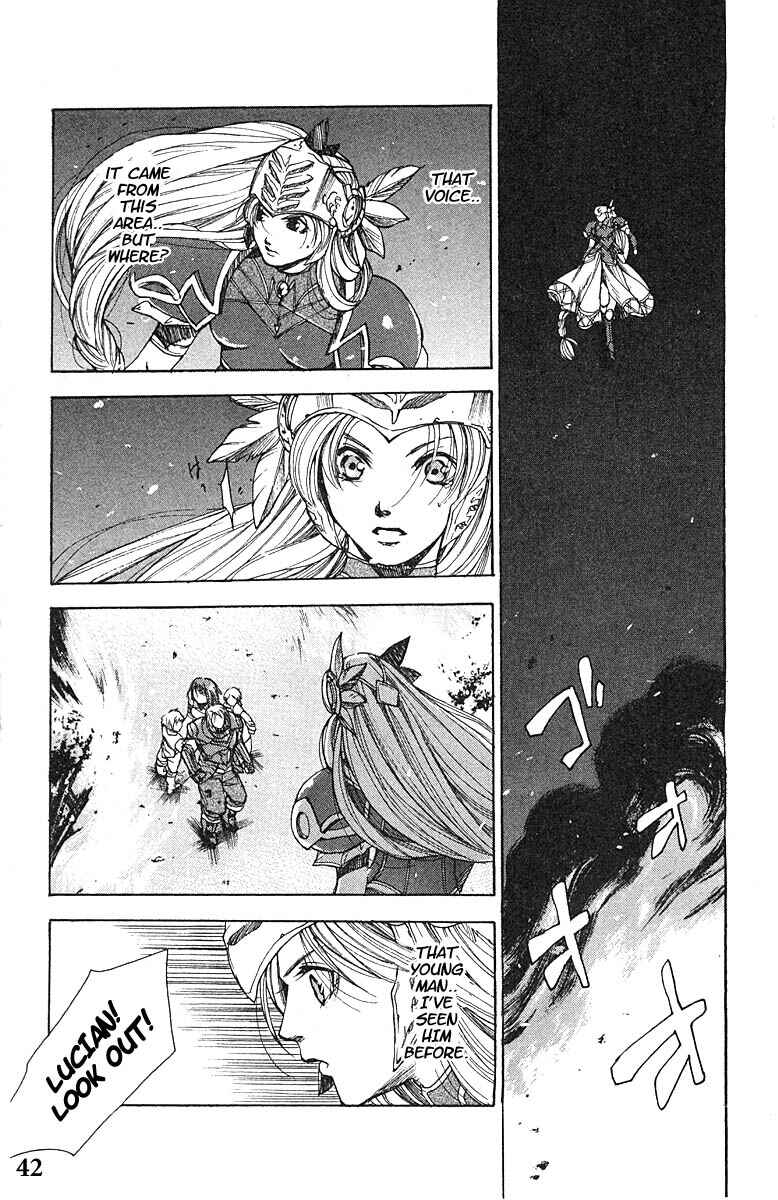 Page 7 Chapter 8 Valkyrie Profile
