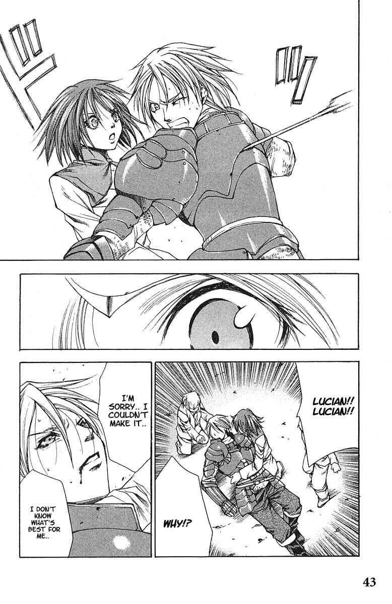 Page 8 Chapter 8 Valkyrie Profile