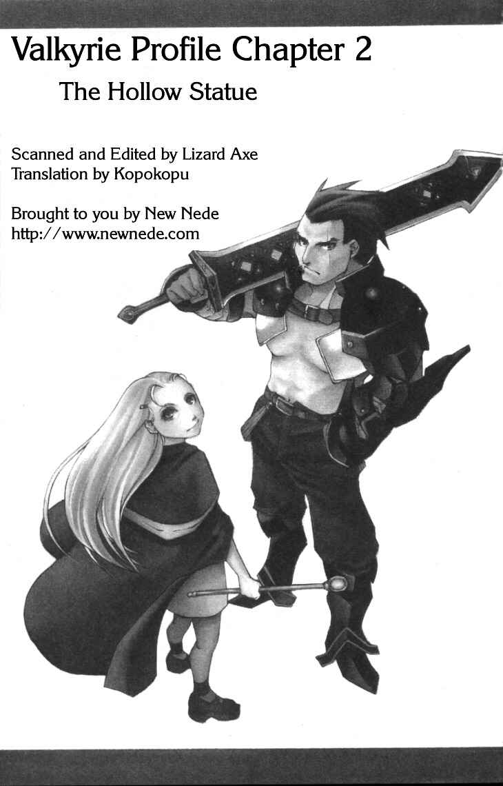 Page 1 Chapter 2 Valkyrie Profile