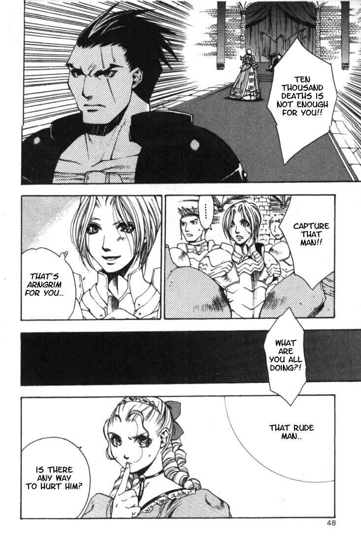 Page 10 Chapter 2 Valkyrie Profile