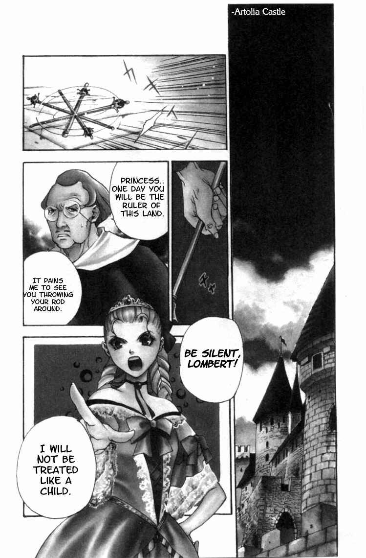 Page 2 Chapter 2 Valkyrie Profile