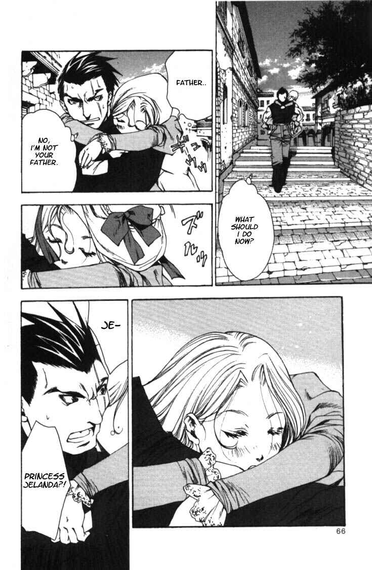 Page 28 Chapter 2 Valkyrie Profile