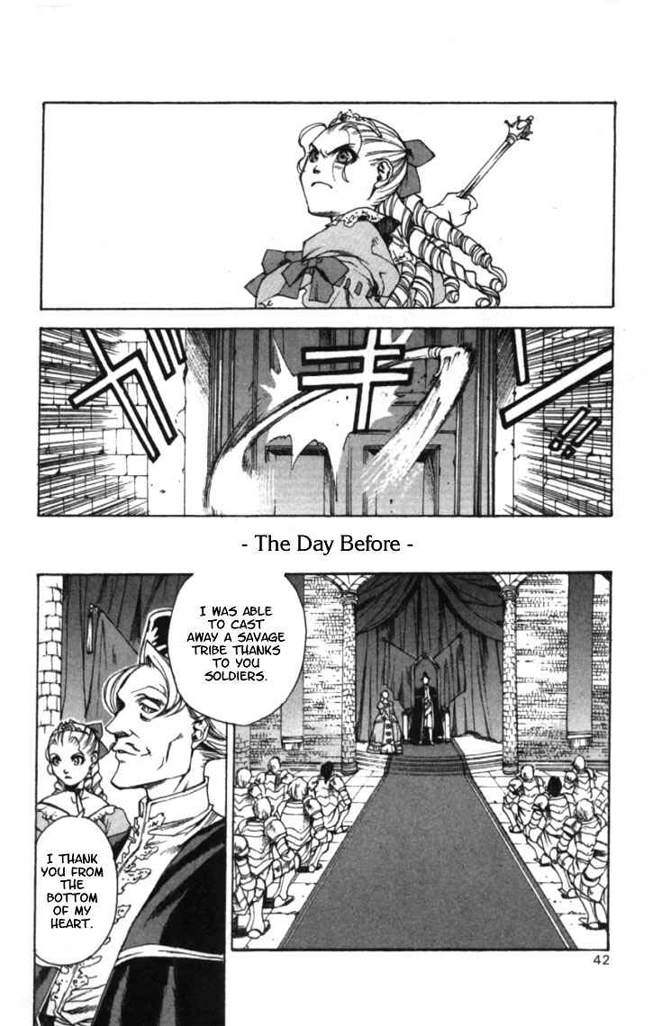 Page 4 Chapter 2 Valkyrie Profile