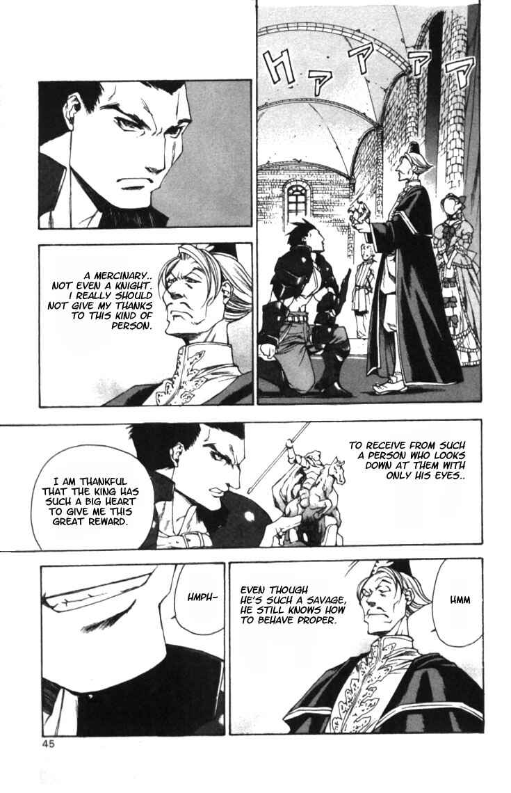 Page 7 Chapter 2 Valkyrie Profile