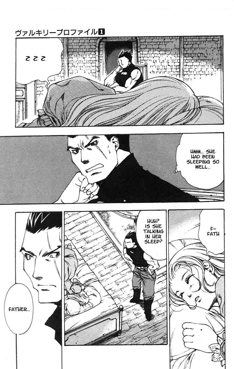 Page 2 Chapter 3 Valkyrie Profile