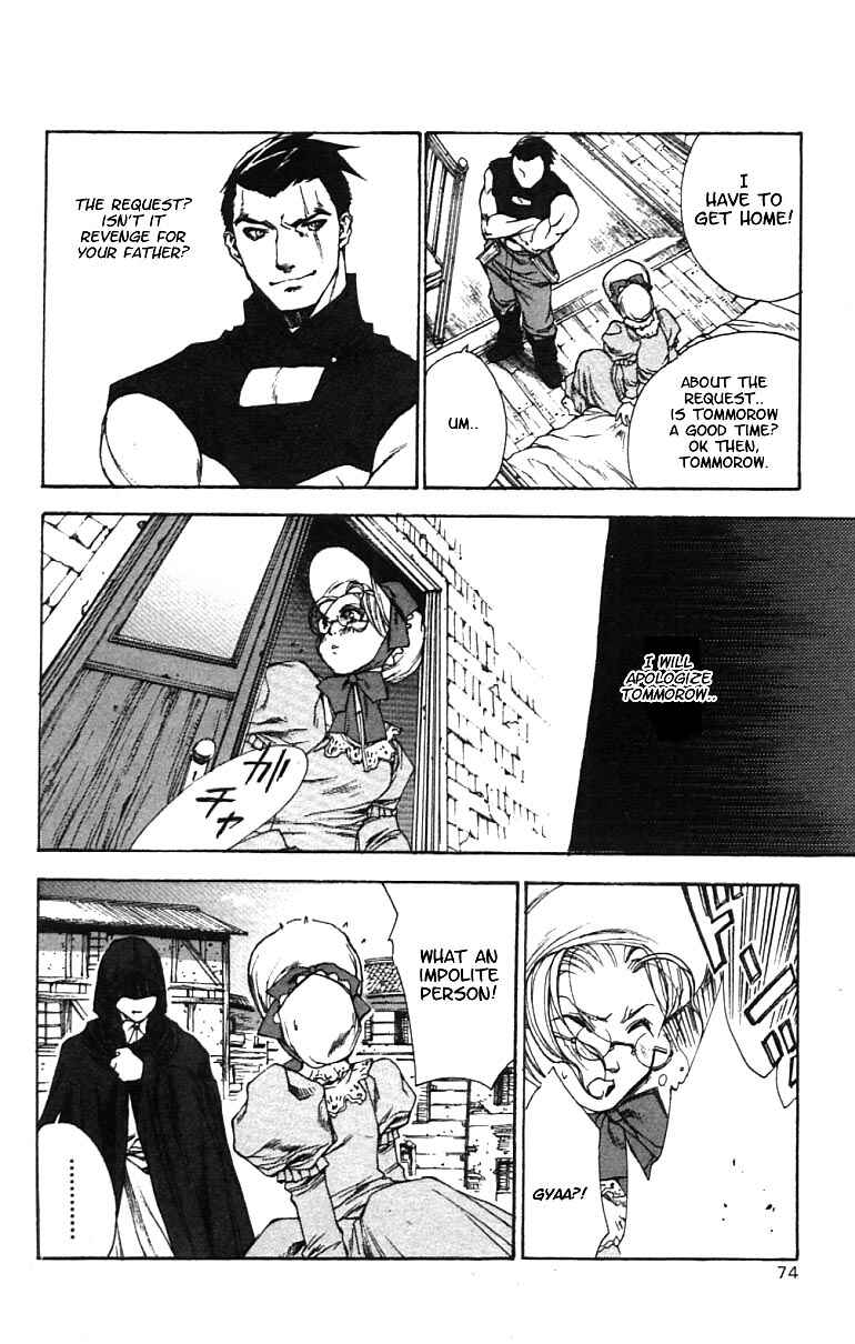 Page 5 Chapter 3 Valkyrie Profile