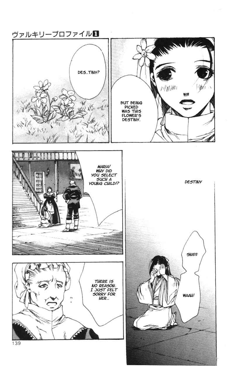 Page 11 Chapter 5 Valkyrie Profile