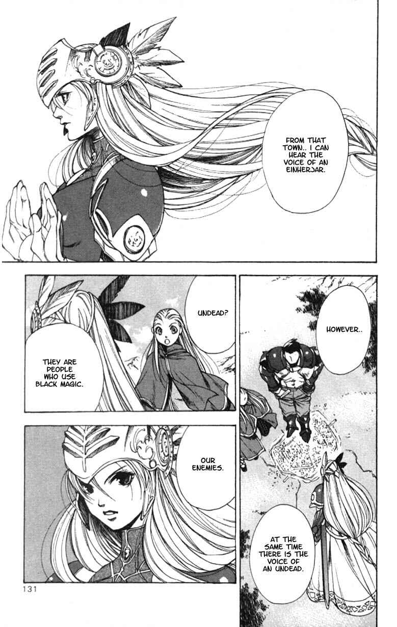 Page 3 Chapter 5 Valkyrie Profile