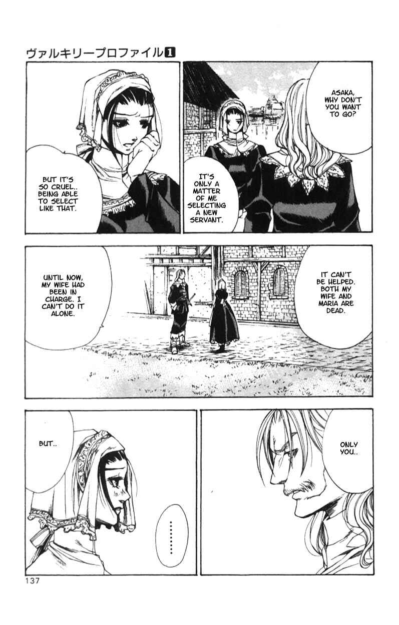 Page 9 Chapter 5 Valkyrie Profile