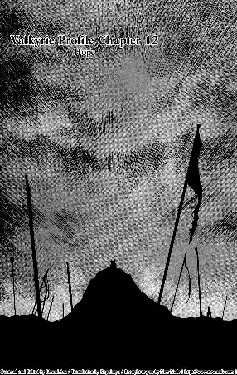 Page 1 Chapter 12 Valkyrie Profile