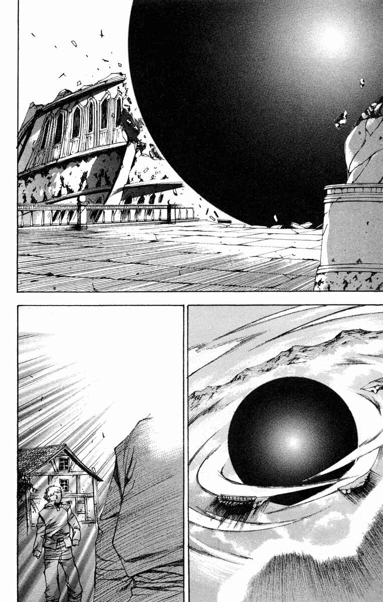 Page 18 Chapter 12 Valkyrie Profile
