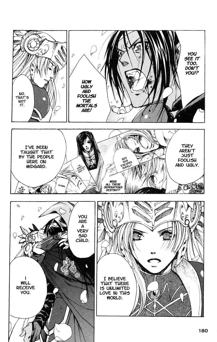 Page 26 Chapter 12 Valkyrie Profile