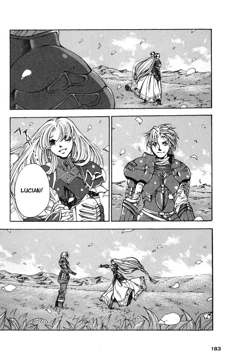 Page 29 Chapter 12 Valkyrie Profile