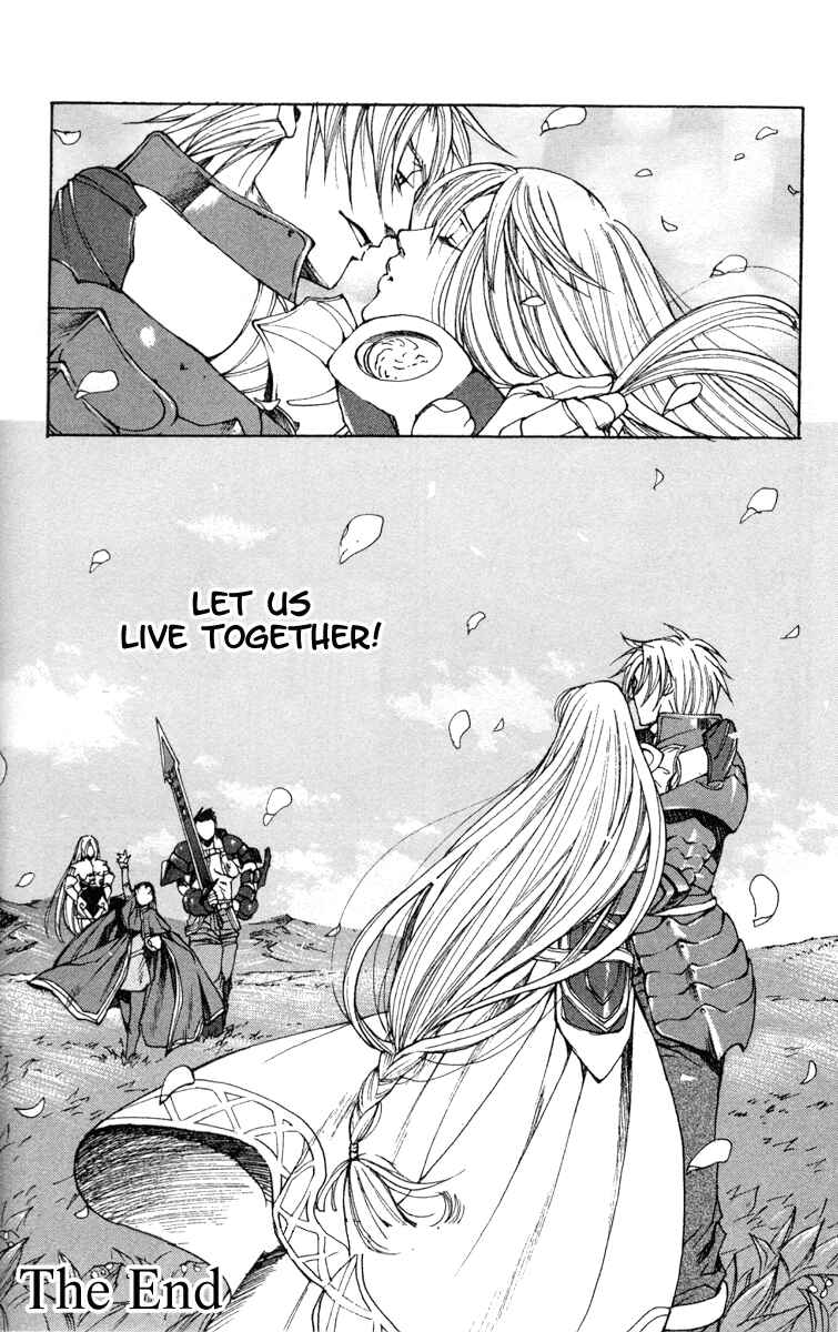 Page 30 Chapter 12 Valkyrie Profile