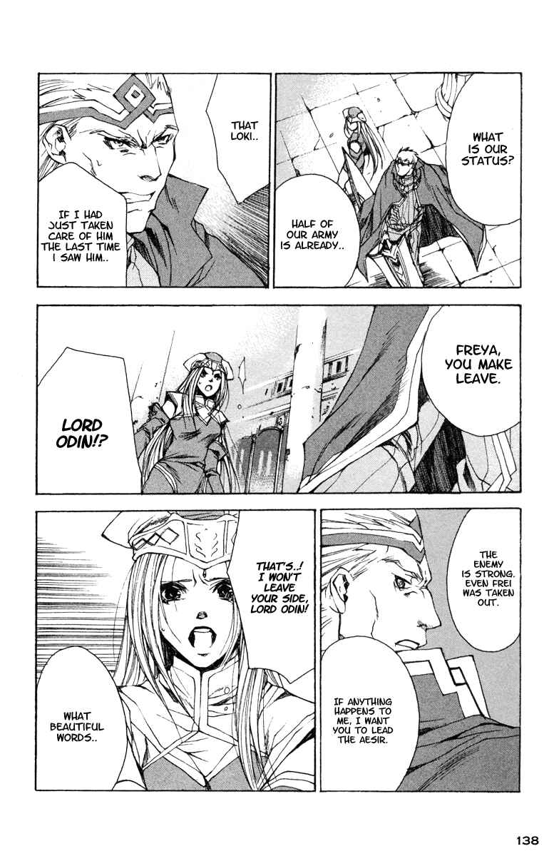 Page 12 Chapter 11 Valkyrie Profile
