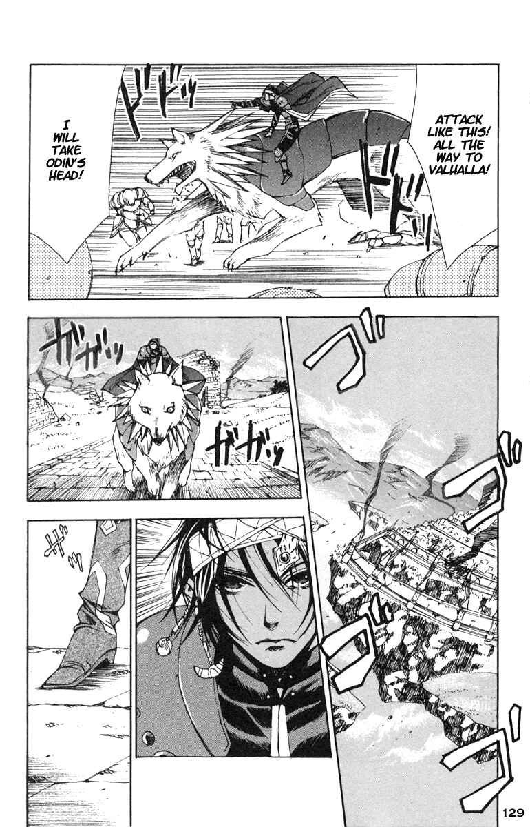 Page 3 Chapter 11 Valkyrie Profile