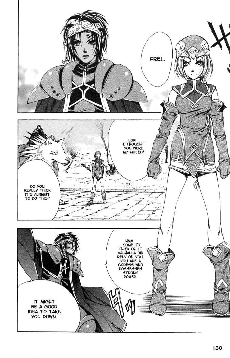 Page 4 Chapter 11 Valkyrie Profile