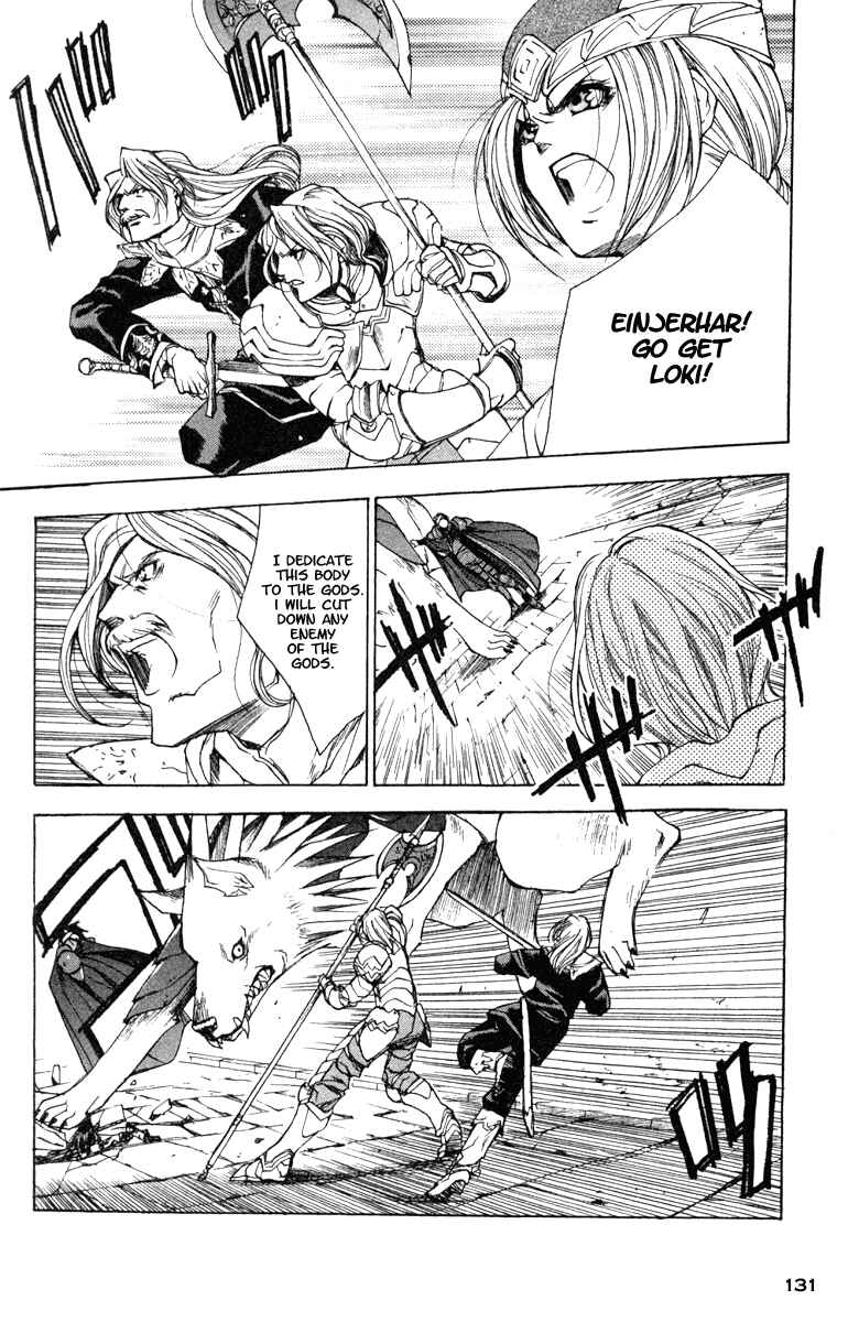 Page 5 Chapter 11 Valkyrie Profile