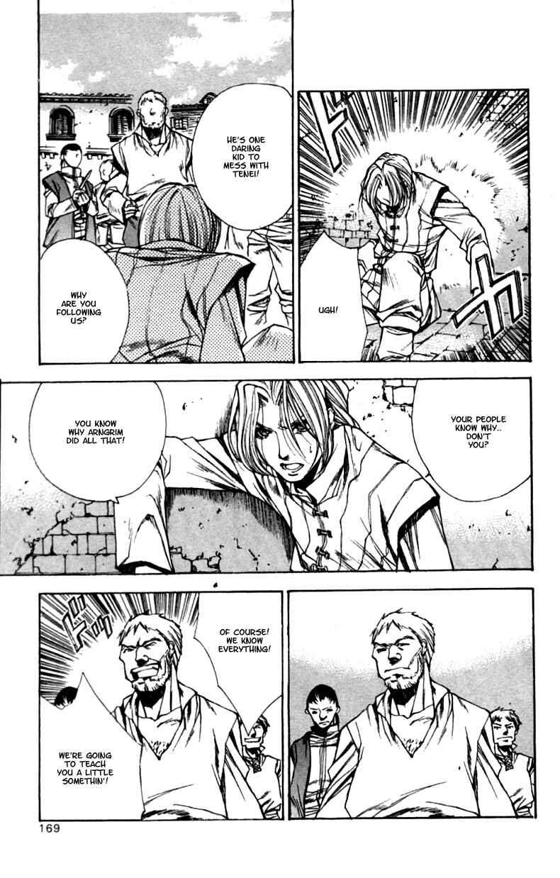 Page 11 Chapter 6 Valkyrie Profile