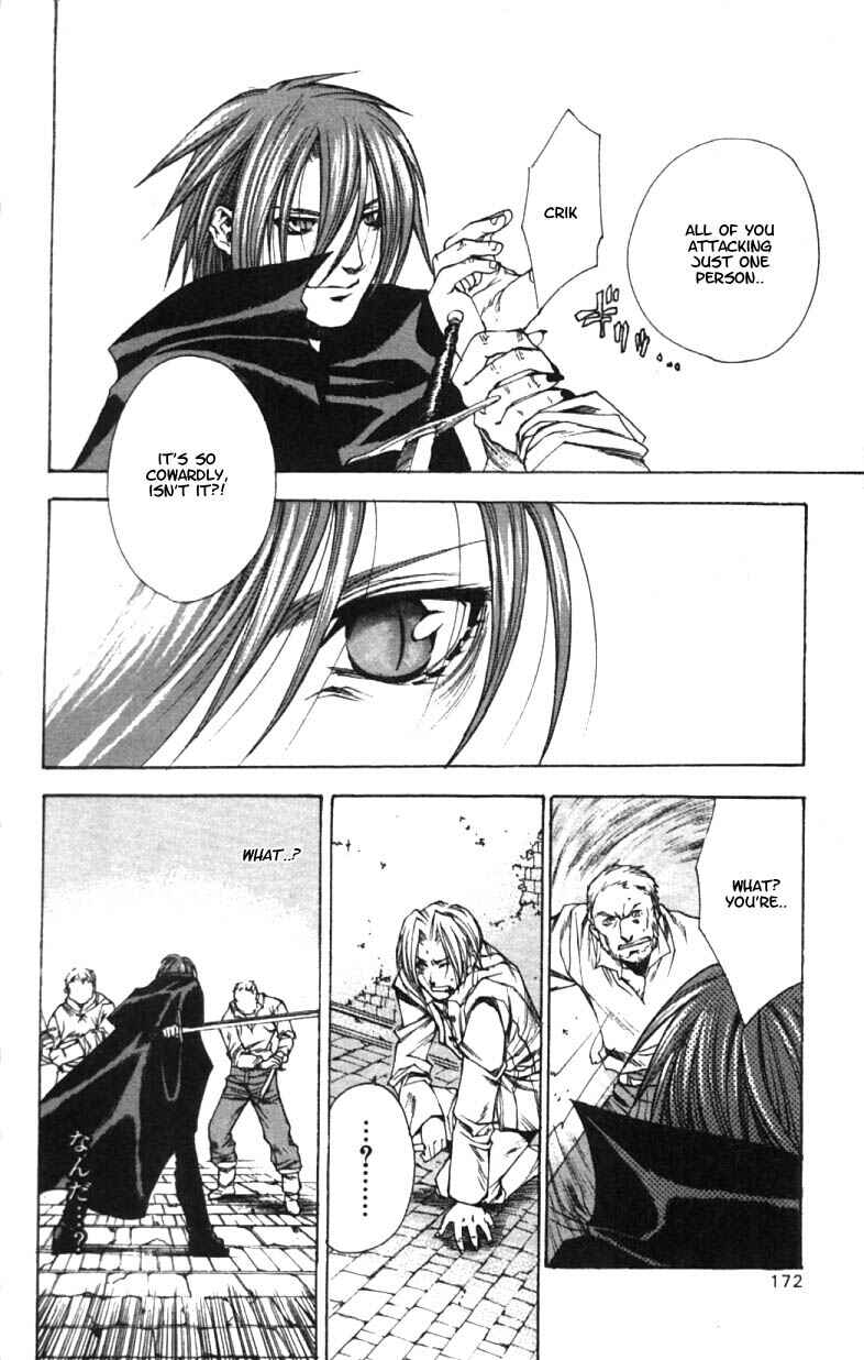 Page 14 Chapter 6 Valkyrie Profile