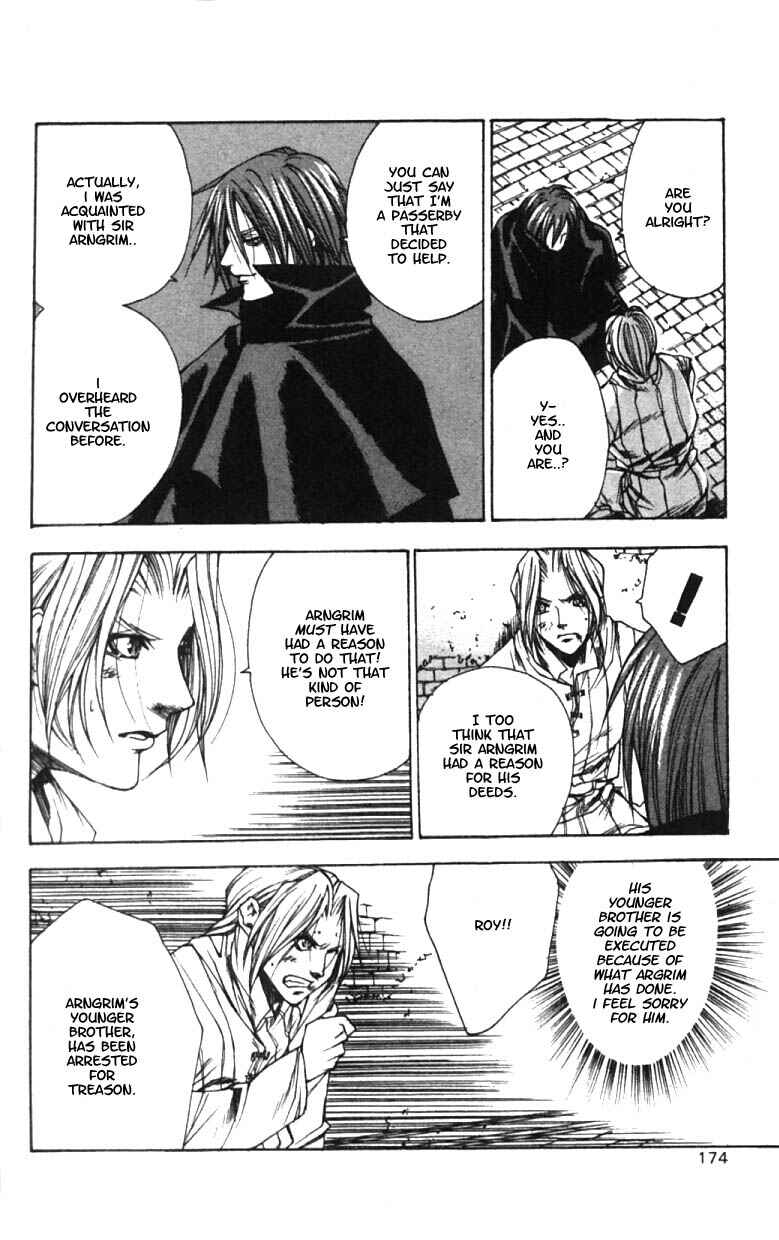 Page 16 Chapter 6 Valkyrie Profile