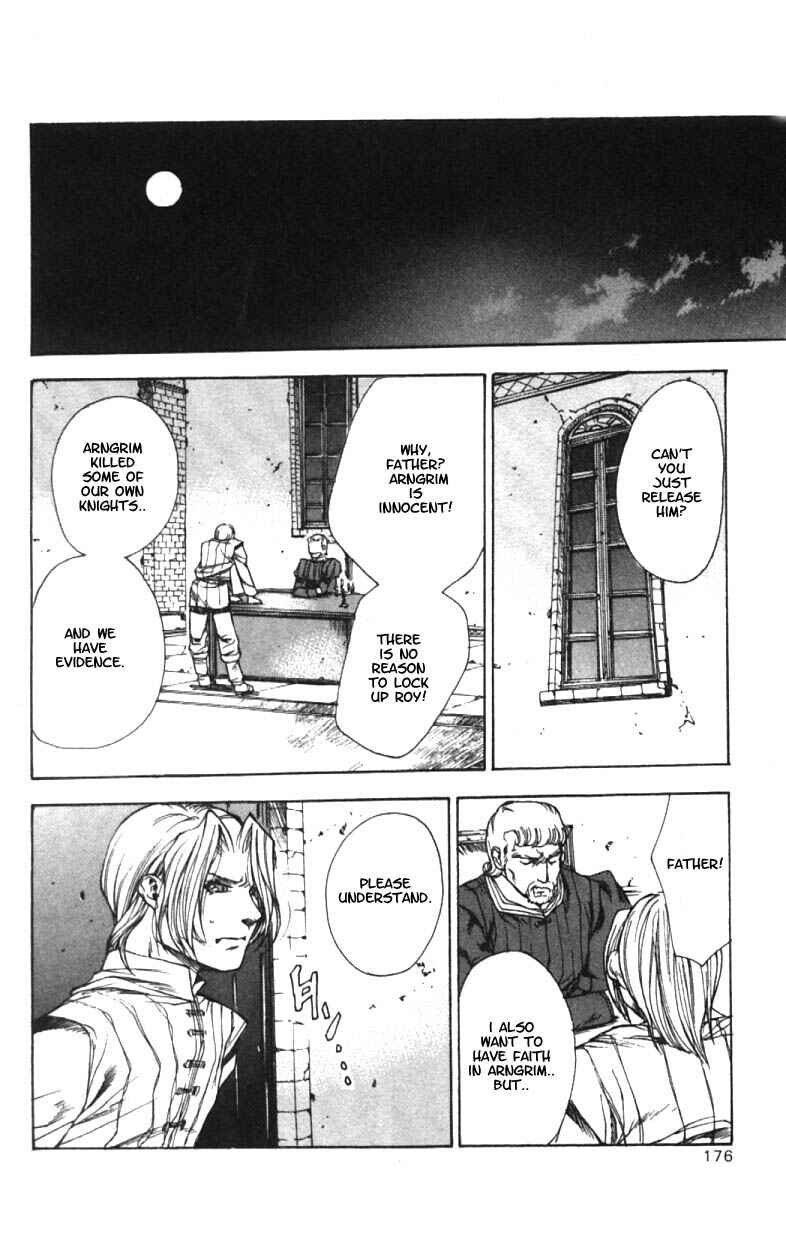 Page 18 Chapter 6 Valkyrie Profile