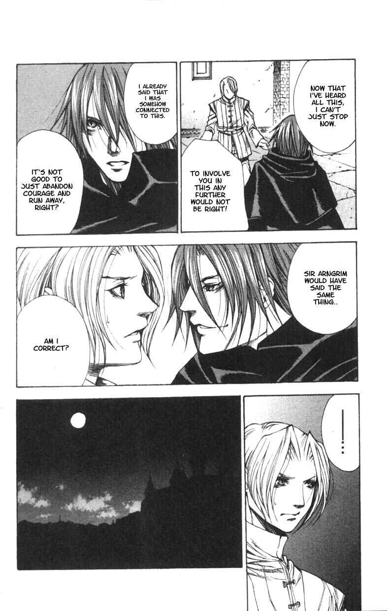 Page 20 Chapter 6 Valkyrie Profile