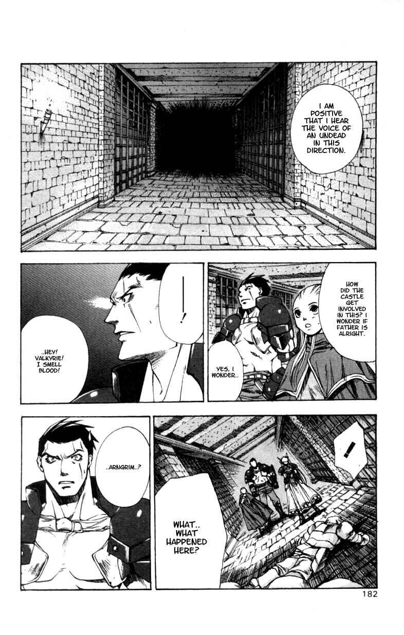 Page 24 Chapter 6 Valkyrie Profile