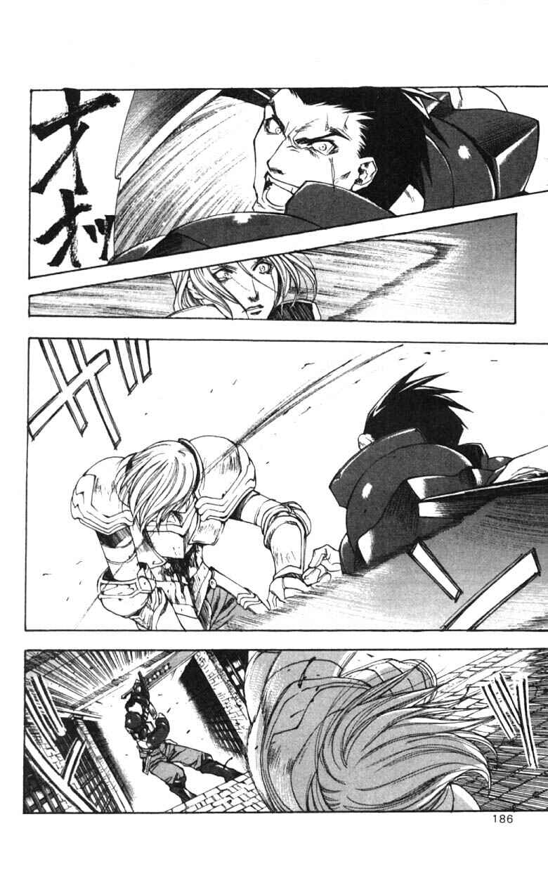 Page 28 Chapter 6 Valkyrie Profile