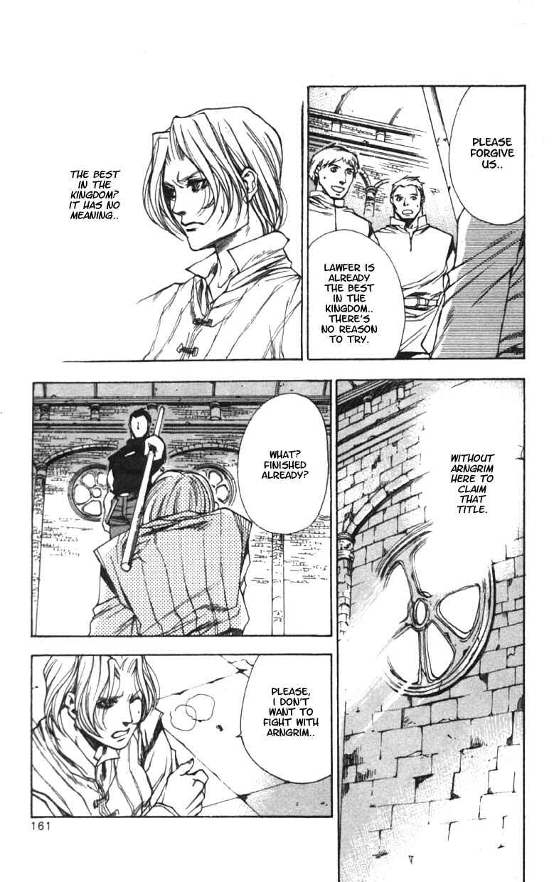 Page 3 Chapter 6 Valkyrie Profile