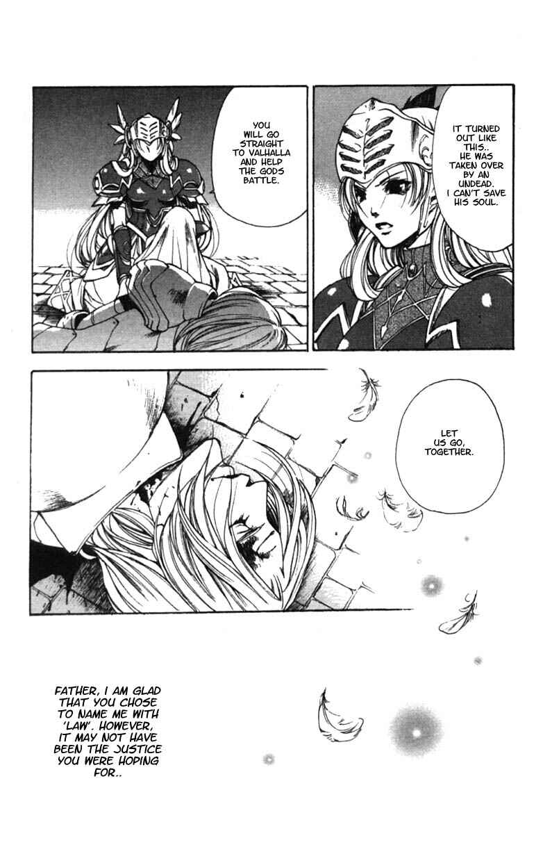 Page 30 Chapter 6 Valkyrie Profile