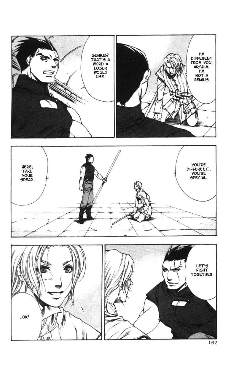 Page 4 Chapter 6 Valkyrie Profile
