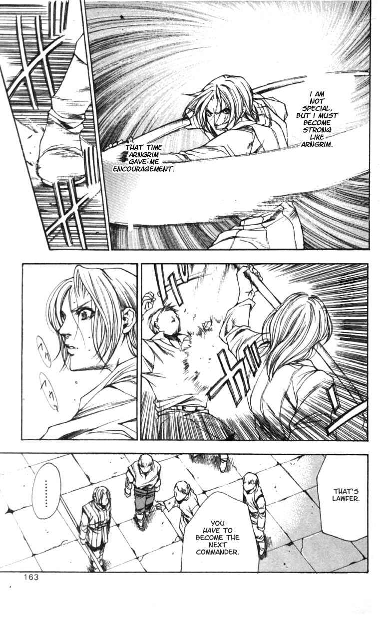 Page 5 Chapter 6 Valkyrie Profile