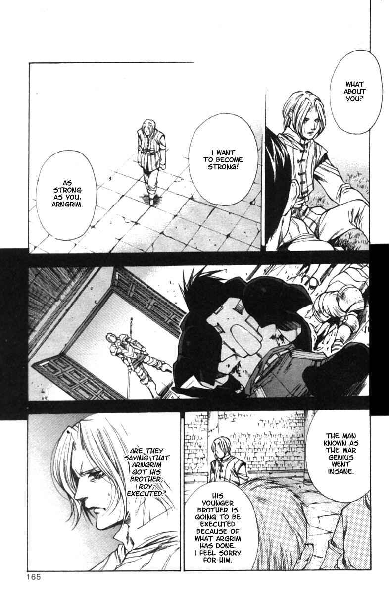 Page 7 Chapter 6 Valkyrie Profile