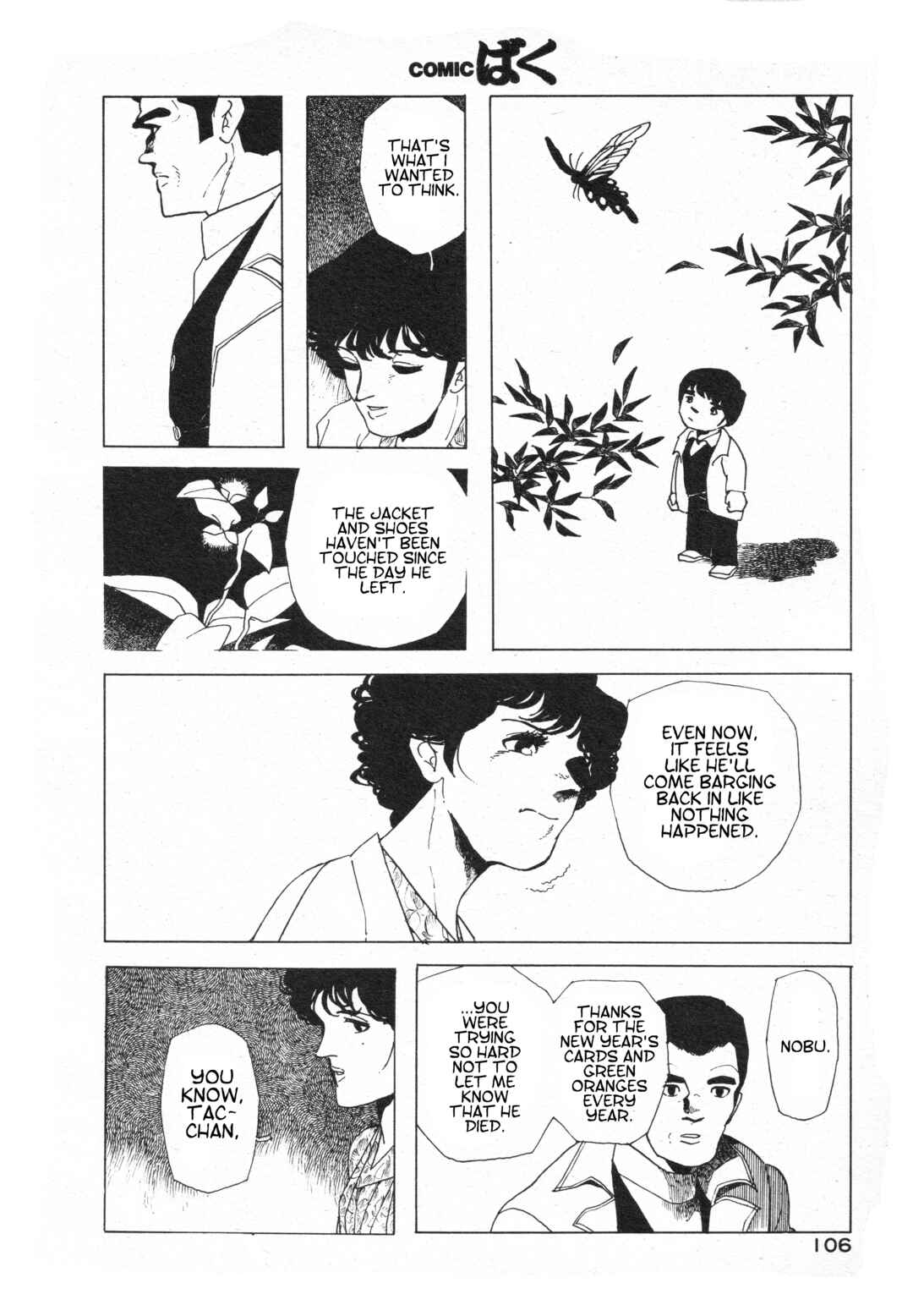Page 24 Chapter Unknown_bddc The Clouds Pass On