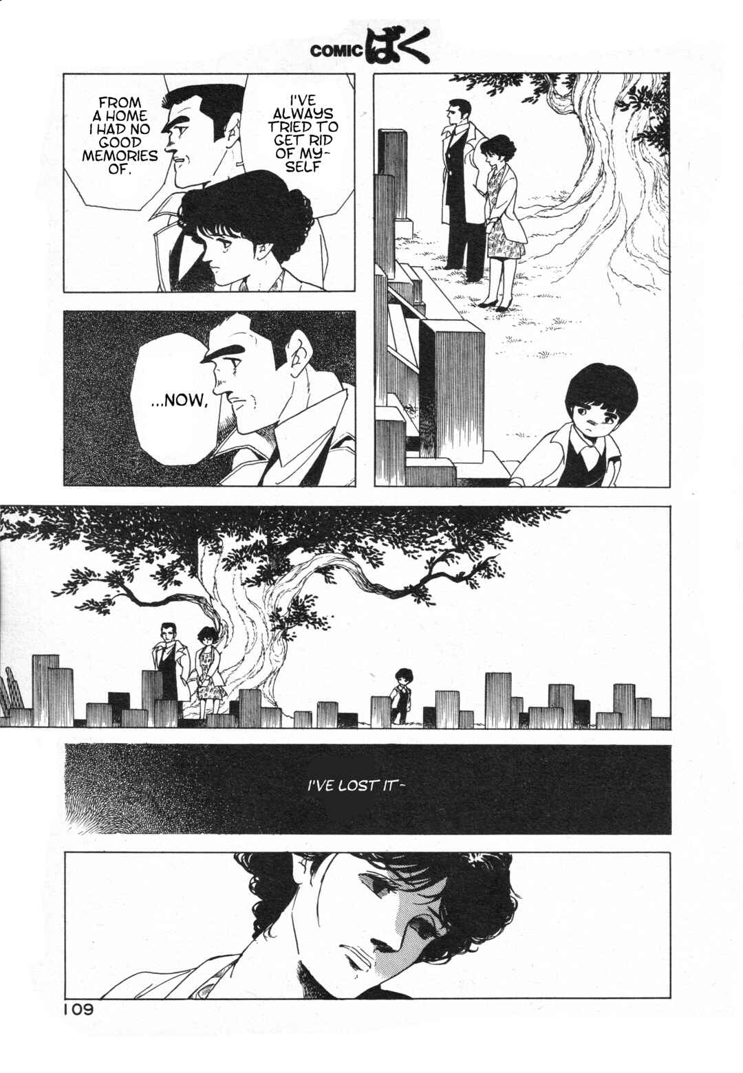Page 27 Chapter Unknown_bddc The Clouds Pass On