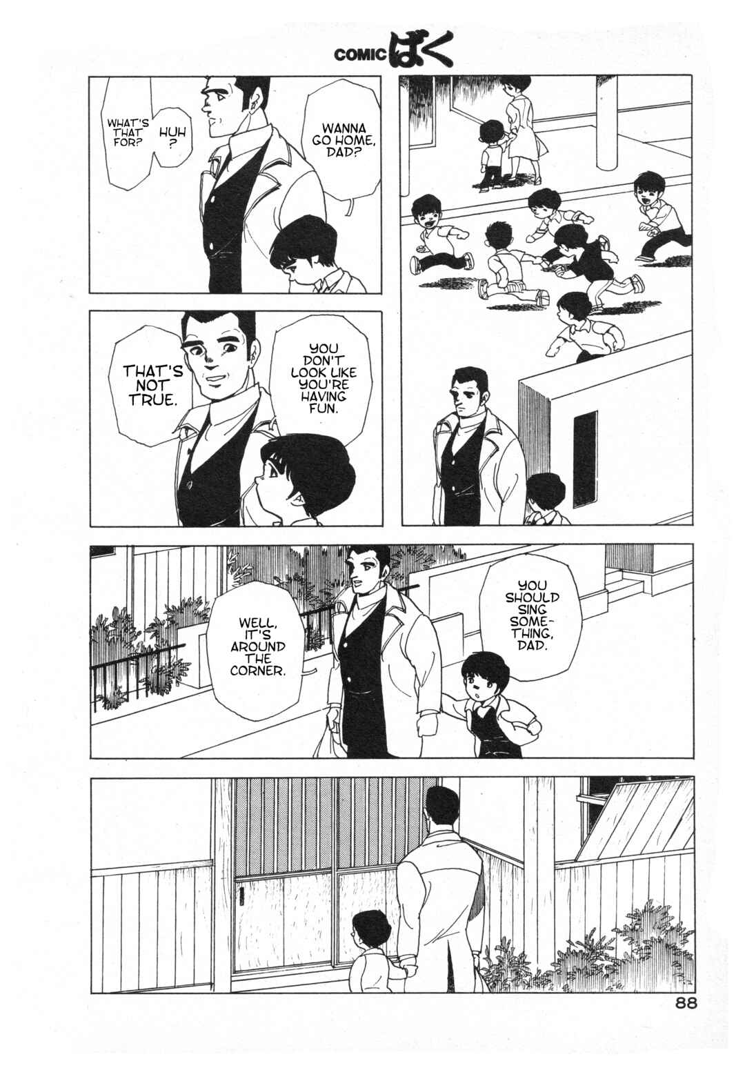 Page 6 Chapter Unknown_bddc The Clouds Pass On