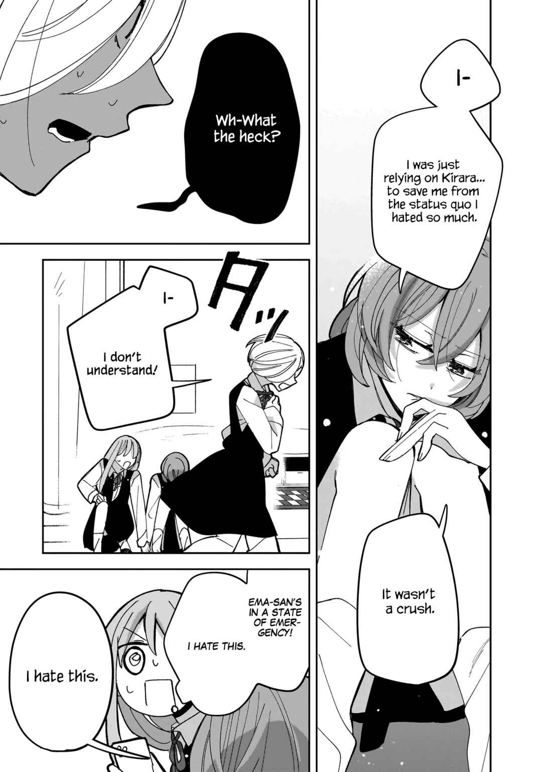 Page 14 Chapter 19 Koroshi Korosare Sankaku Kankei ni Watashi ga Ima kara Hairun desu ka?