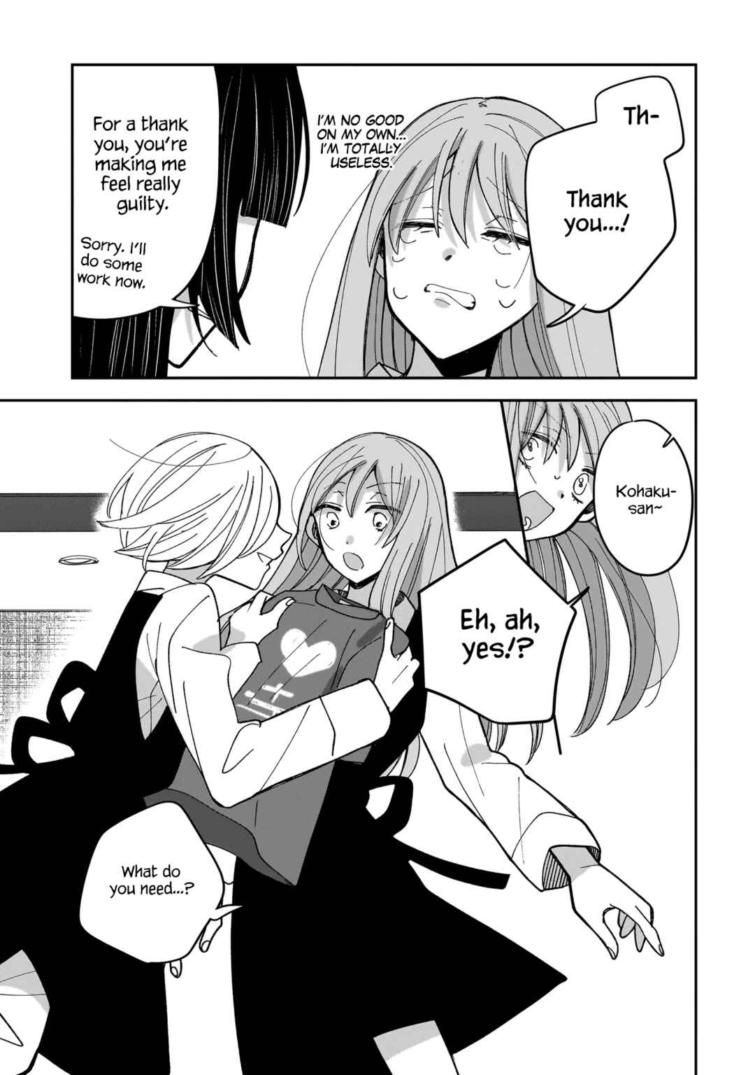 Page 7 Chapter 12 Koroshi Korosare Sankaku Kankei ni Watashi ga Ima kara Hairun desu ka?