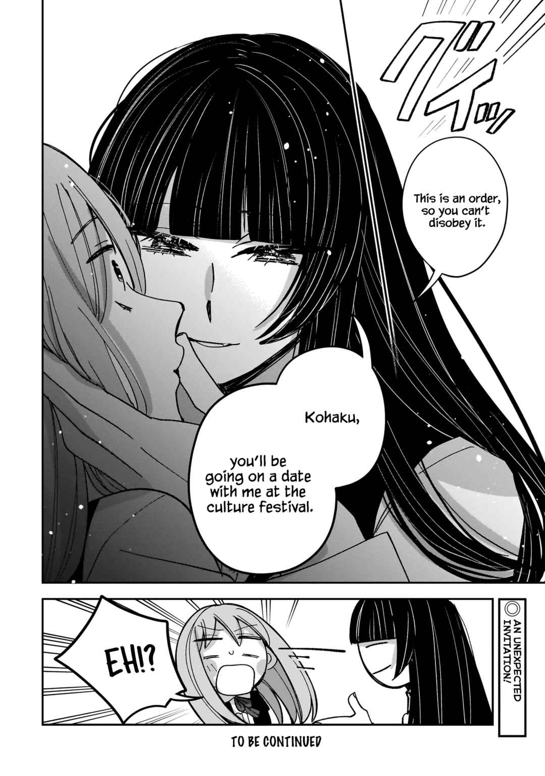 Page 14 Chapter 11 Koroshi Korosare Sankaku Kankei ni Watashi ga Ima kara Hairun desu ka?