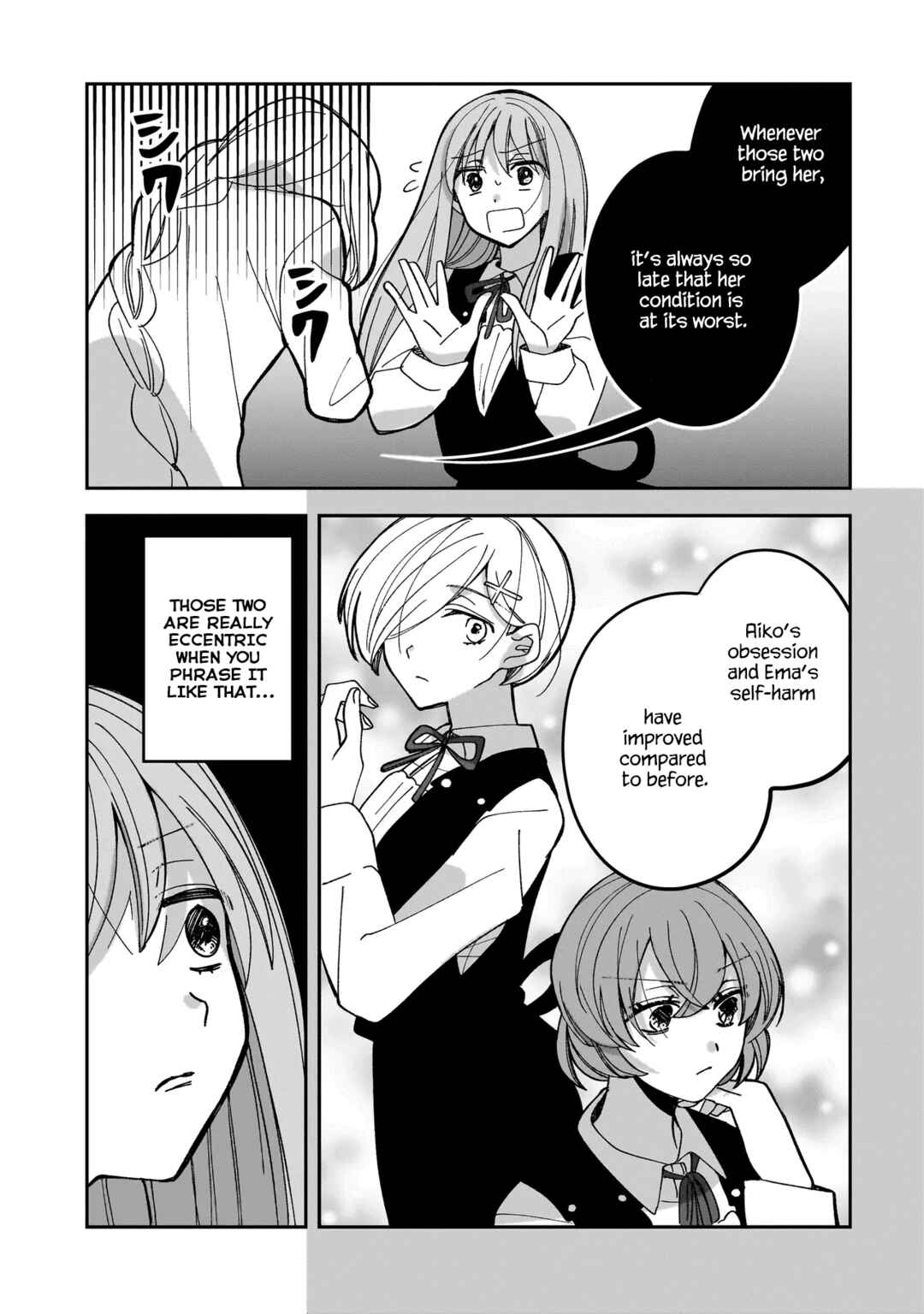 Page 10 Chapter 8 Koroshi Korosare Sankaku Kankei ni Watashi ga Ima kara Hairun desu ka?