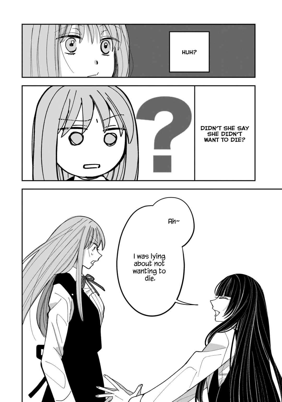 Page 2 Chapter 18 Koroshi Korosare Sankaku Kankei ni Watashi ga Ima kara Hairun desu ka?