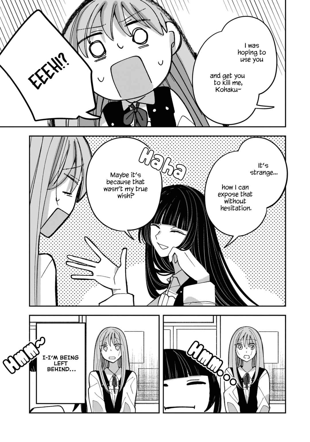 Page 3 Chapter 18 Koroshi Korosare Sankaku Kankei ni Watashi ga Ima kara Hairun desu ka?