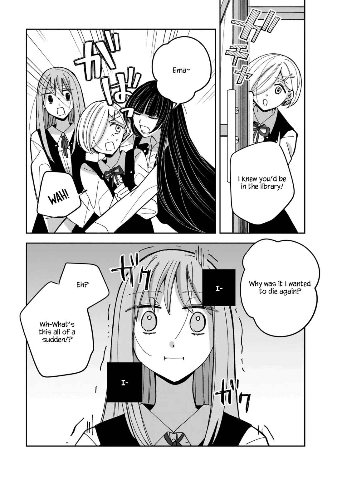 Page 4 Chapter 18 Koroshi Korosare Sankaku Kankei ni Watashi ga Ima kara Hairun desu ka?