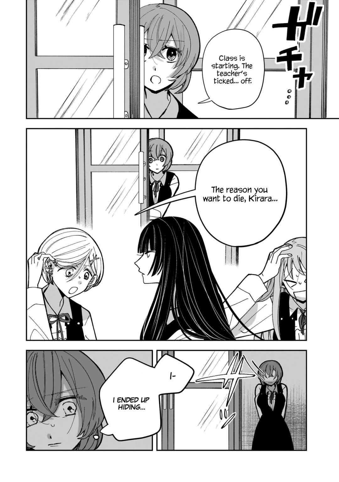 Page 6 Chapter 18 Koroshi Korosare Sankaku Kankei ni Watashi ga Ima kara Hairun desu ka?
