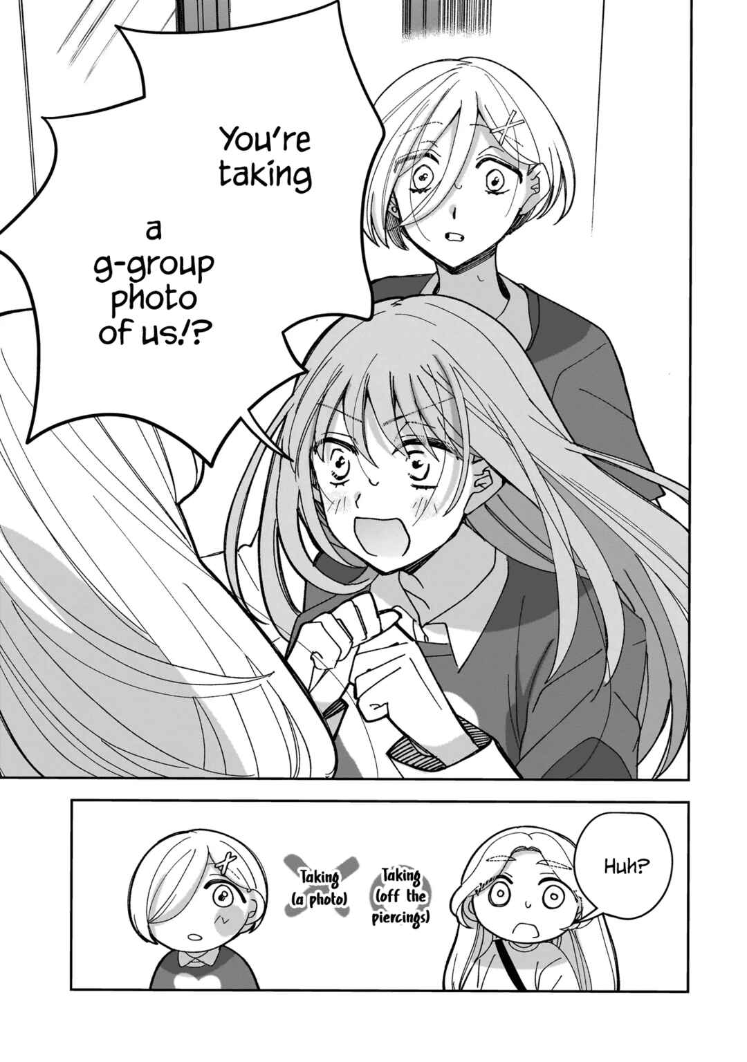 Page 11 Chapter 13 Koroshi Korosare Sankaku Kankei ni Watashi ga Ima kara Hairun desu ka?