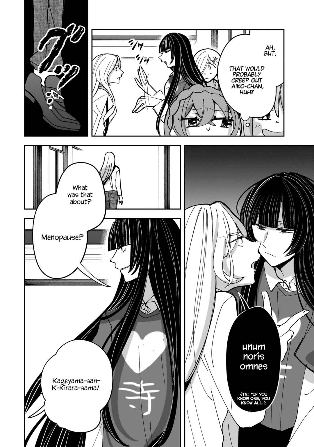Page 14 Chapter 13 Koroshi Korosare Sankaku Kankei ni Watashi ga Ima kara Hairun desu ka?