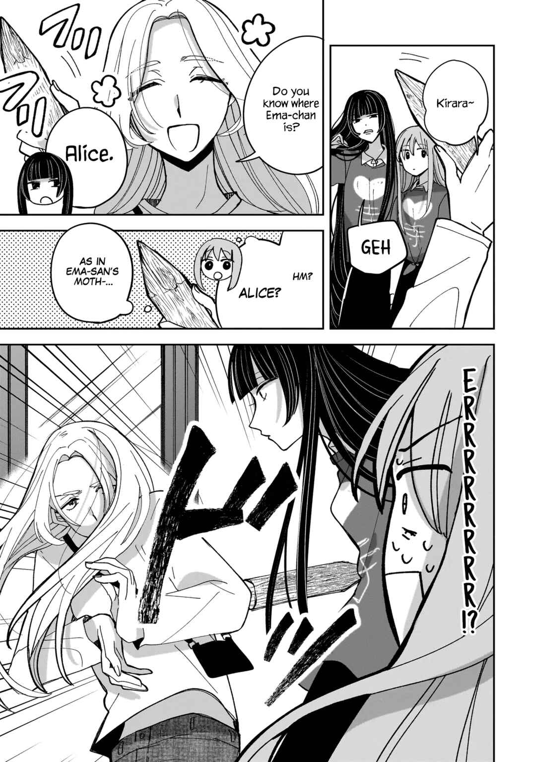 Page 5 Chapter 13 Koroshi Korosare Sankaku Kankei ni Watashi ga Ima kara Hairun desu ka?